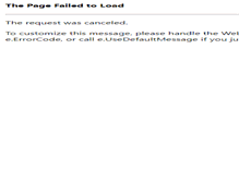 Tablet Screenshot of ordinemedicivercelli.it
